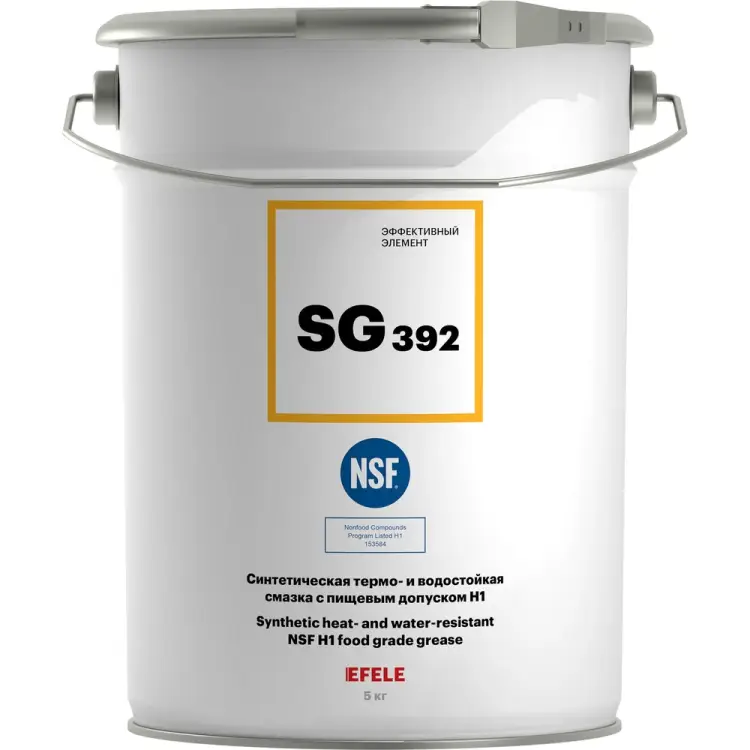 Универсальная смазка EFELE SG-392 0091525