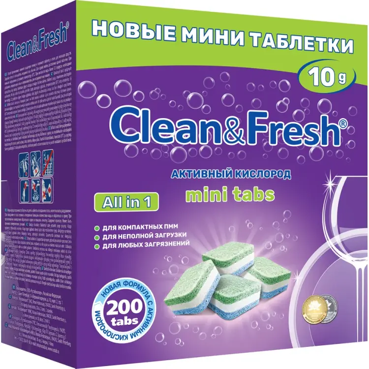 Таблетки для посудомоечных машин Clean&Fresh Cd13200m