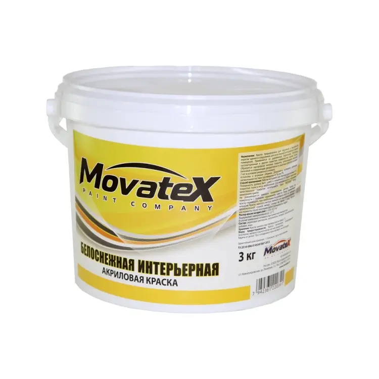 Интерьерная водоэмульсионная краска Movatex Т04704 Интерьерная водоэмульсионная краска Movatex Т04704