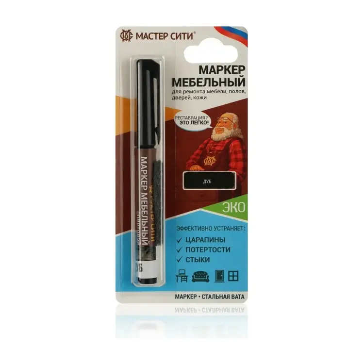 Мебельный спиртовой маркер Мастер Сити 2051303