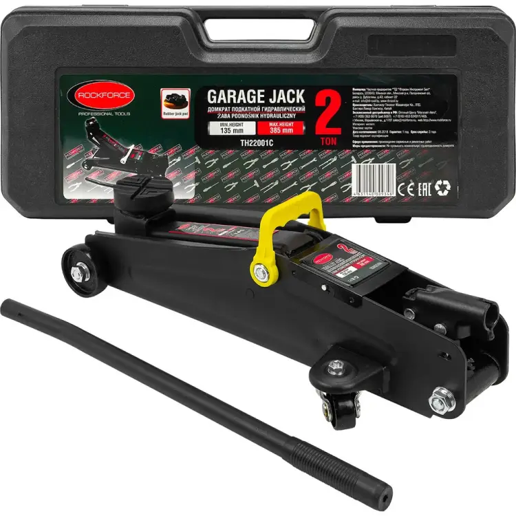 Гидравлический подкатной домкрат Rockforce RF-TH22001C(29977)