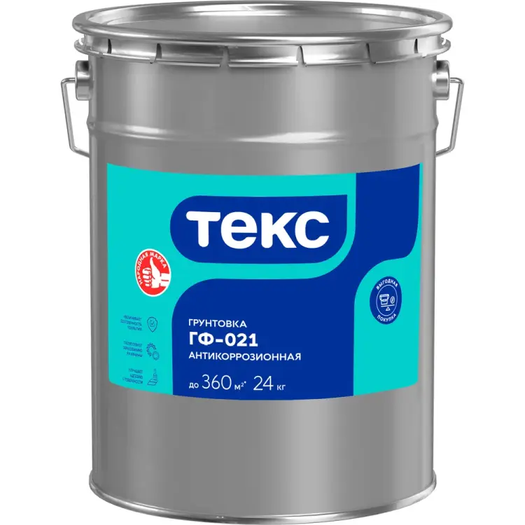 Универсальный грунт Текс ГФ-021 700000262