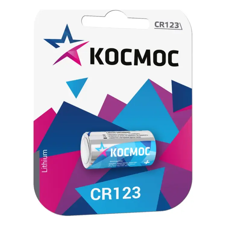 Элемент питания КОСМОС KOCCR1231BL