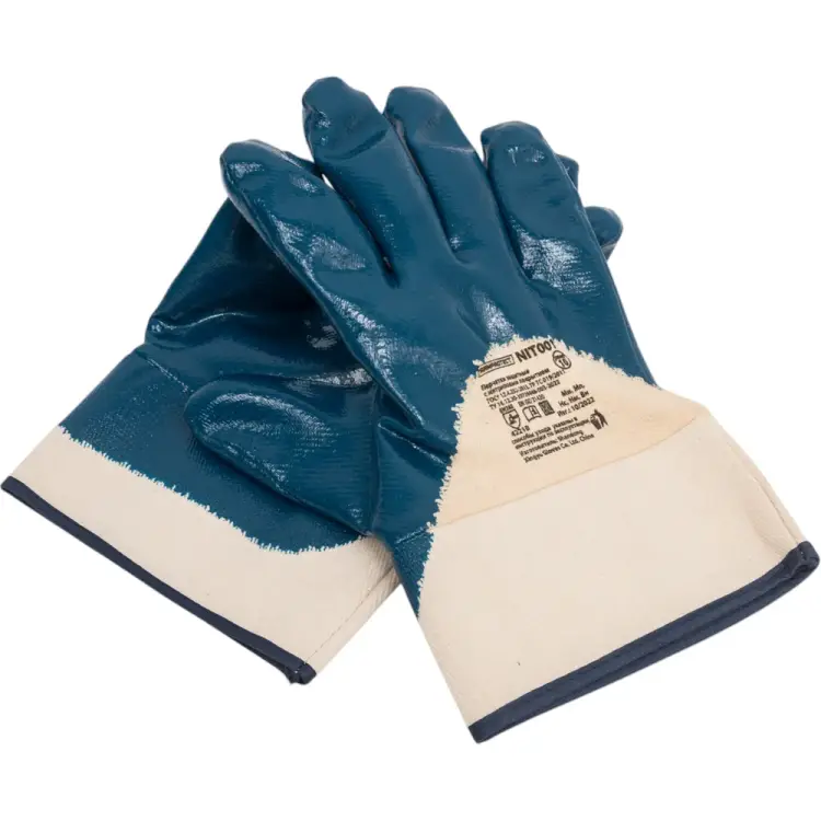 Нитриловые перчатки Armprotect NIT001 4631161387882