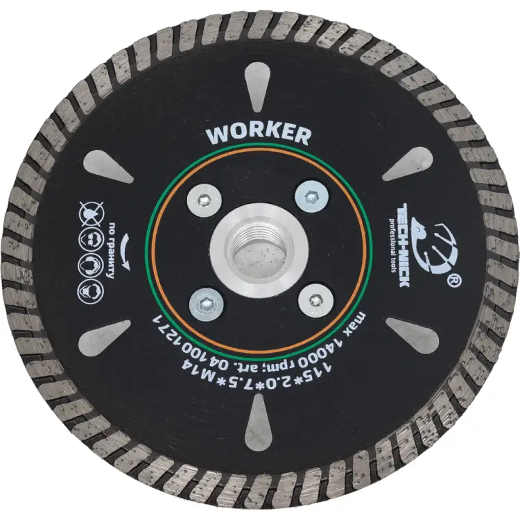 Турбо алмазный диск по граниту TECH-NICK Worker 041001271