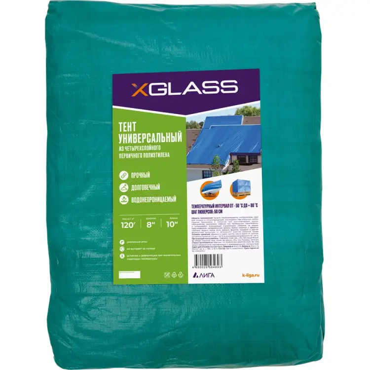 Тент XGLASS 330019 Тент XGLASS 330019