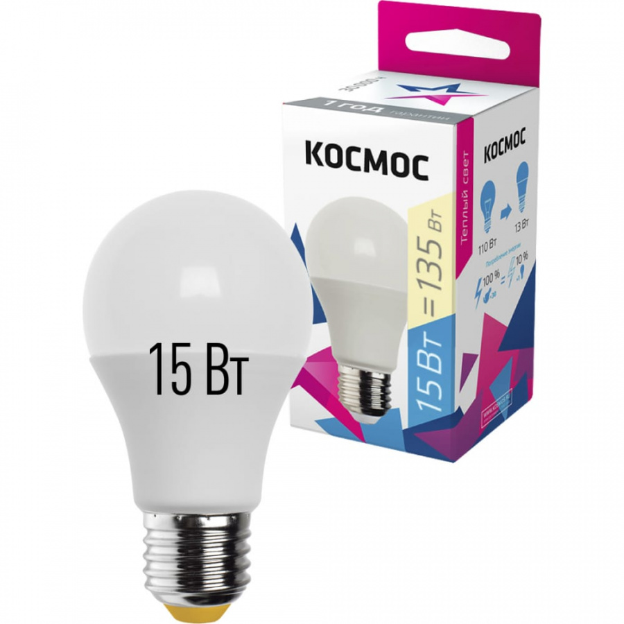 Светодиодная лампа КОСМОС LED Экономик A60 15Вт 220В E27 3000К