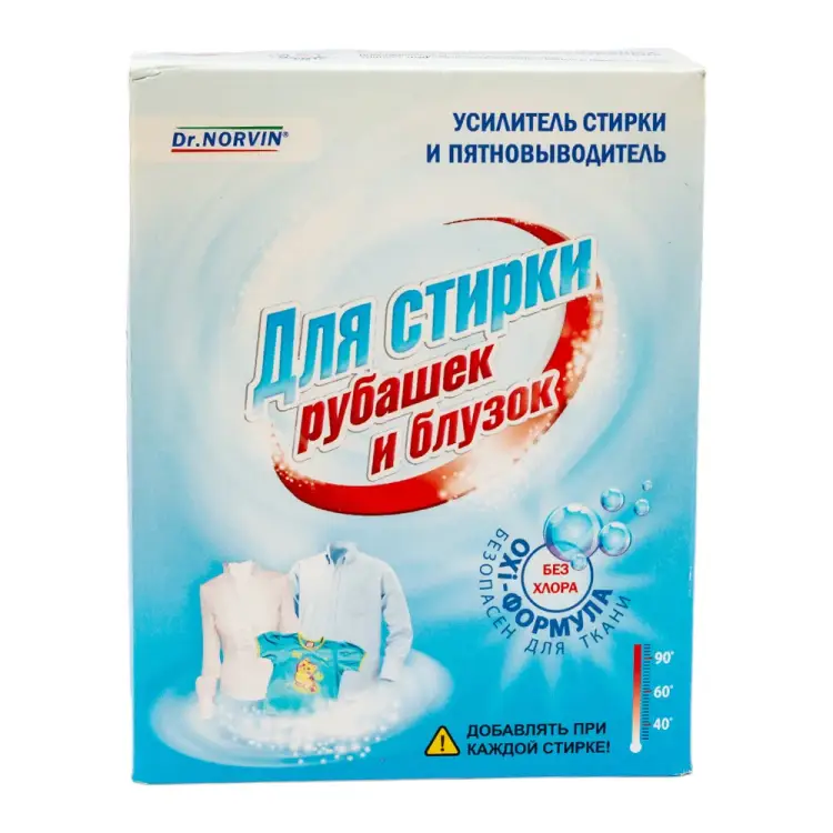 Средство для стирки рубашек и блузок Dr. Norvin 2024
