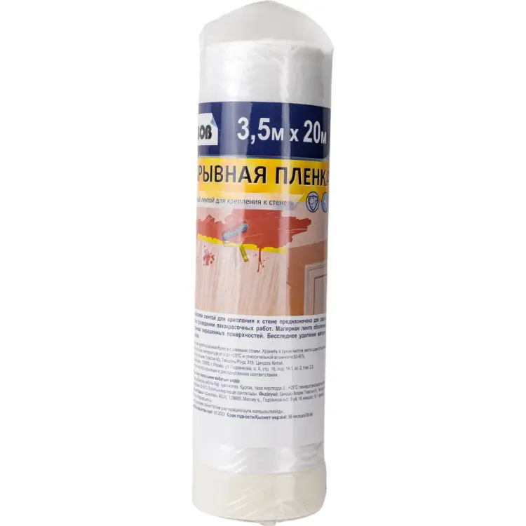 Защитная пленка Unibob 211786 Защитная пленка Unibob 211786