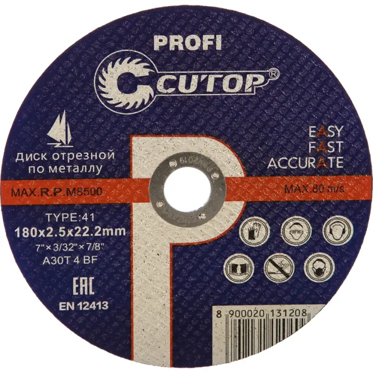 Отрезной диск по металлу CUTOP T41 18025 Отрезной диск по металлу CUTOP T41 18025