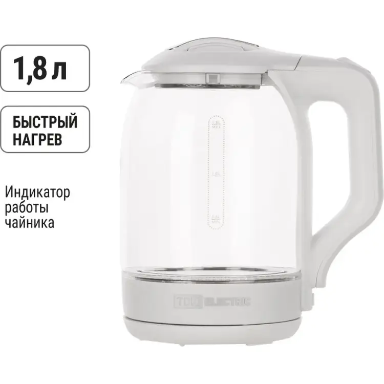 Электрический чайник TDM ELECTRIC Нептун SQ4001-0007 Электрический чайник TDM ELECTRIC Нептун SQ4001-0007