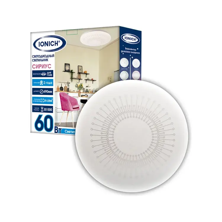 Декоративный светодиодный светильник IONICH Сириус серия 2160 1743