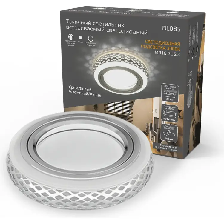 Светильник Gauss Backlight BL085