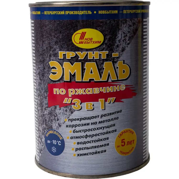 Грунт-эмаль по ржавчине Новбытхим 769