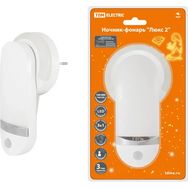 Ночник-фонарь TDM ELECTRIC Люкс 2 SQ0357-0025