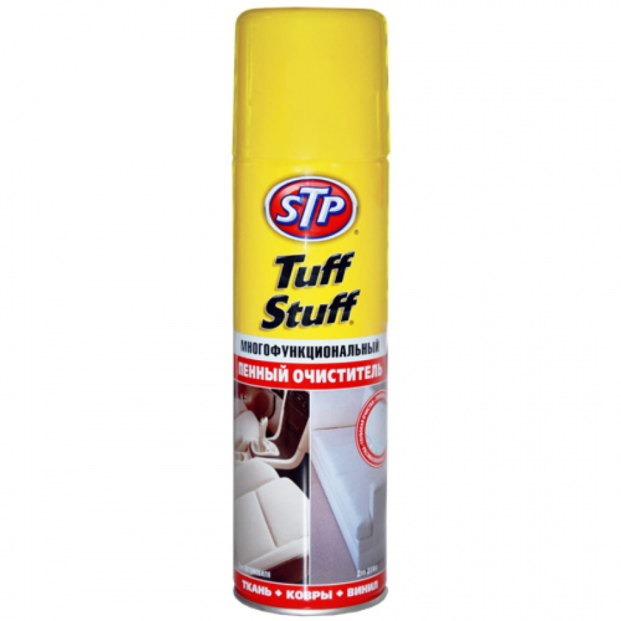 Пенный очиститель салона STP Tuff Stuff 81500RS