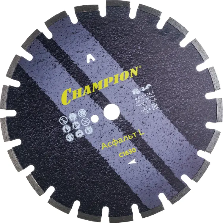 Алмазный диск по асфальту, бетону, свежему бетону Champion Asphafight L C1630 Алмазный диск по асфальту, бетону, свежему бетону Champion Asphafight L C1630