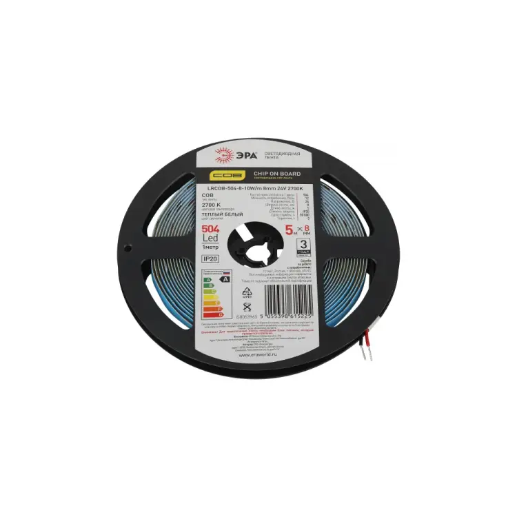 Лента светодиодная ЭРА LRCOB5048 10W/m 8мм 24V 2700K 3year белая 5 м Б0053965