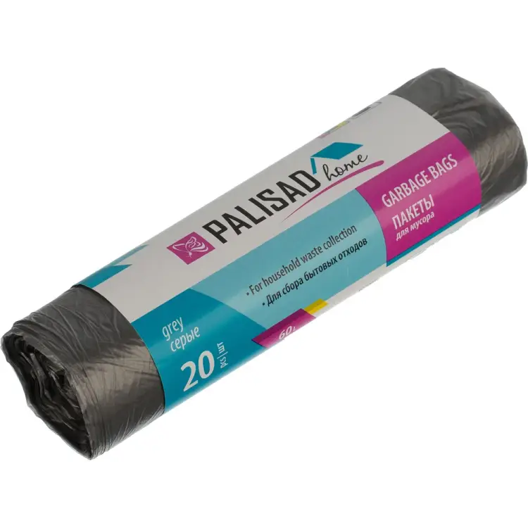 Пакеты для мусора PALISAD Home 927095 Пакеты для мусора PALISAD Home 927095
