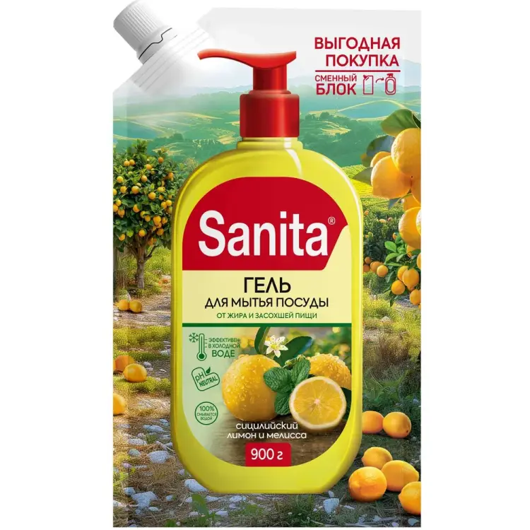 Гель для мытья посуды Sanita 27853