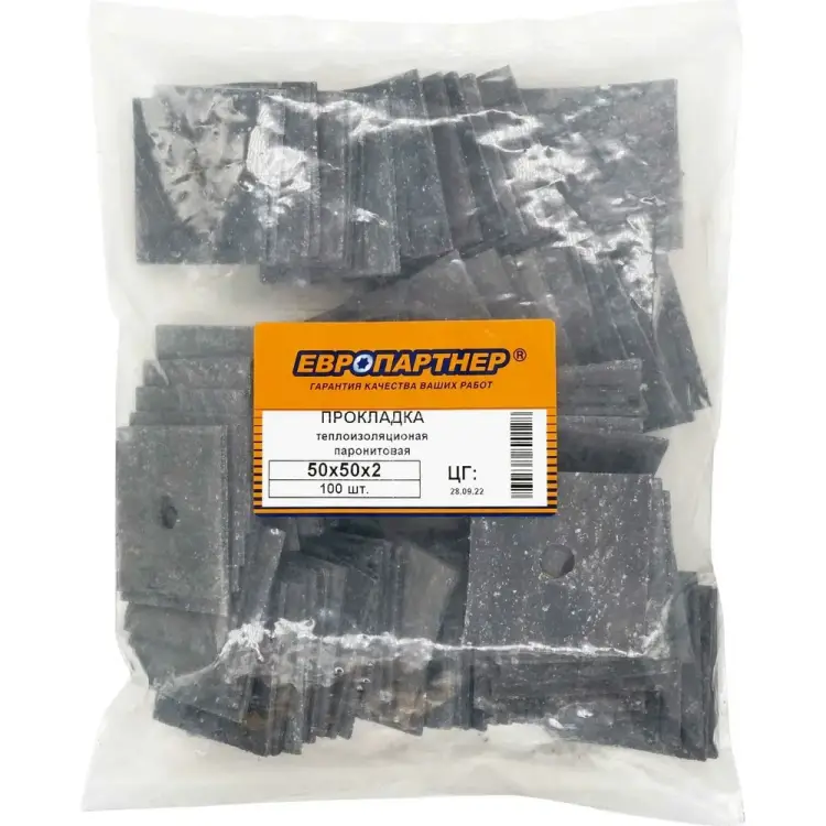 Паронитовая теплоизоляционная прокладка ЕВРОПАРТНЕР 0204 D