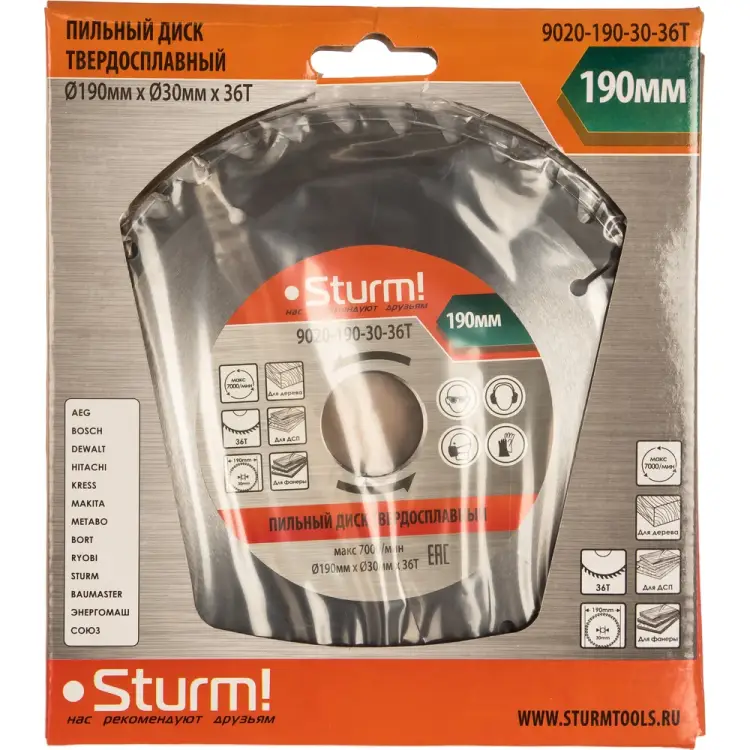 Пильный диск Sturm 9020-190-30-36T Пильный диск Sturm 9020-190-30-36T