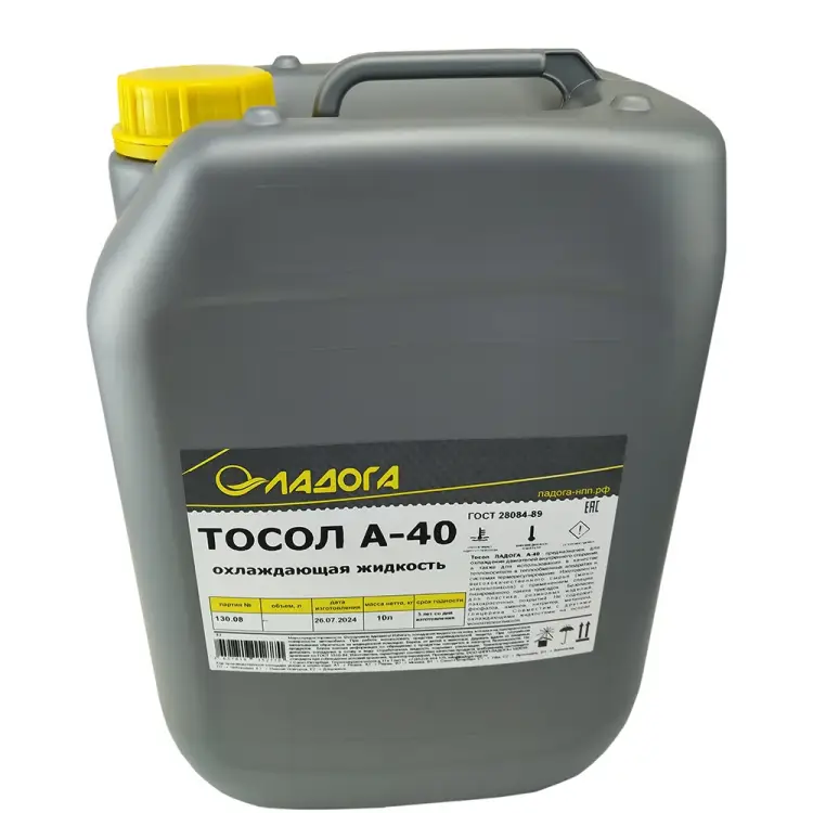 Тосол ЛАДОГА А-40 LOJ_TA40_10