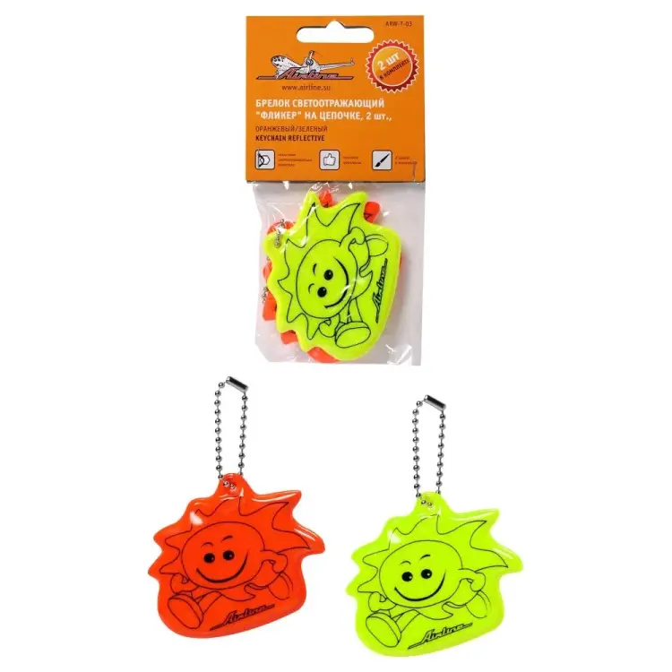 Светоотражающий брелок Airline Фликер ARW-T-03
