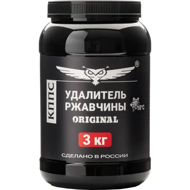 Удалитель ржавчины КППС original УТ003508924