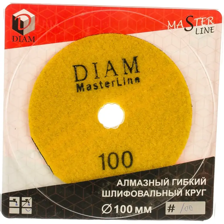 Гибкий шлифовальный алмазный круг Diam №100 Master Line 000566 Гибкий шлифовальный алмазный круг Diam №100 Master Line 000566
