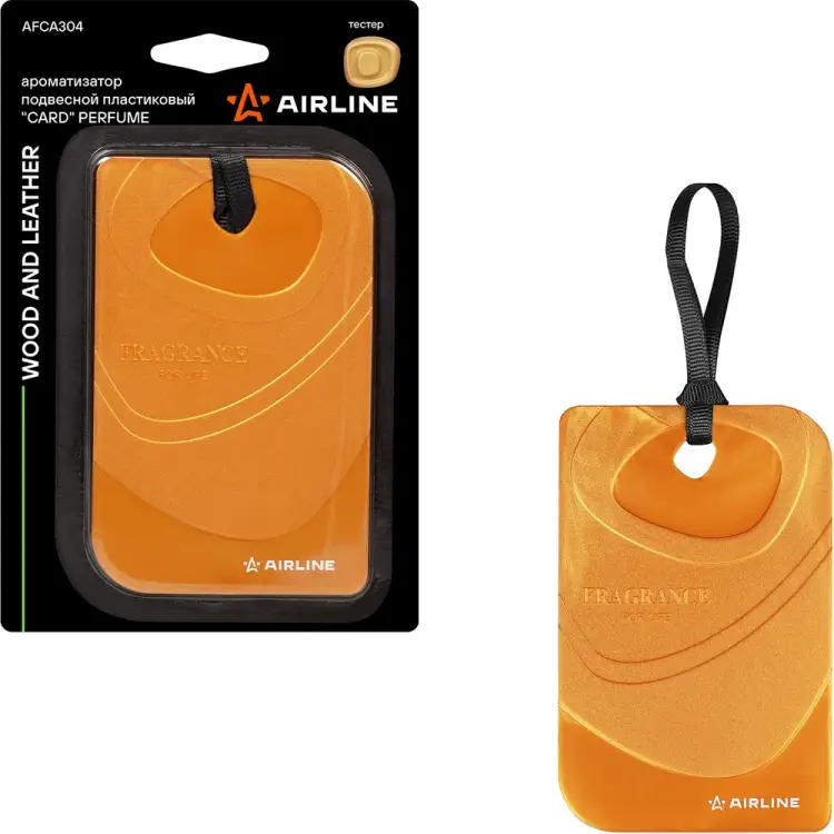 Подвесной ароматизатор Airline Card Perfume Wood and leather AFCA304