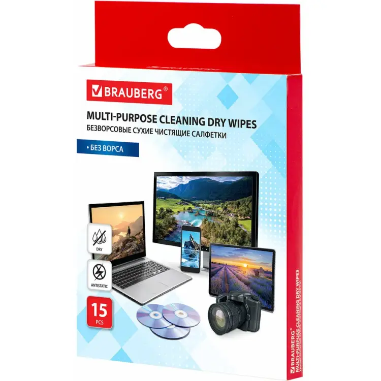 Сухие безворсовые универсальные салфетка BRAUBERG 513534