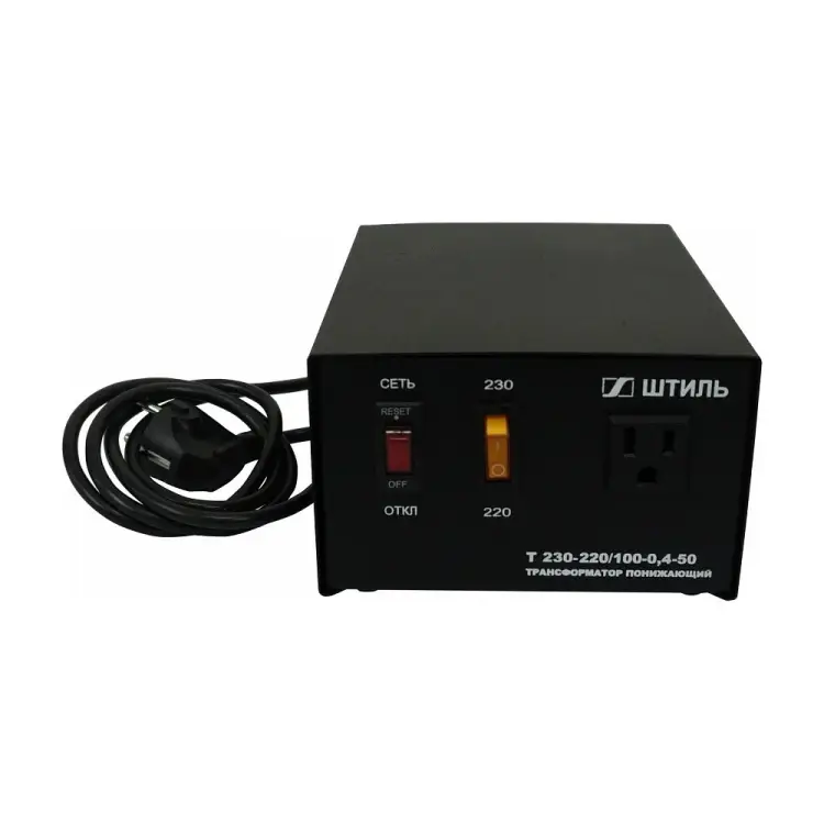 Полный трансформатор Штиль Т 230-220/СТО-0,4-50 ч/к