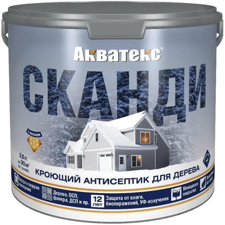 Кроющий антисептик для дерева АКВАТЕКС Сканди 65112 272552