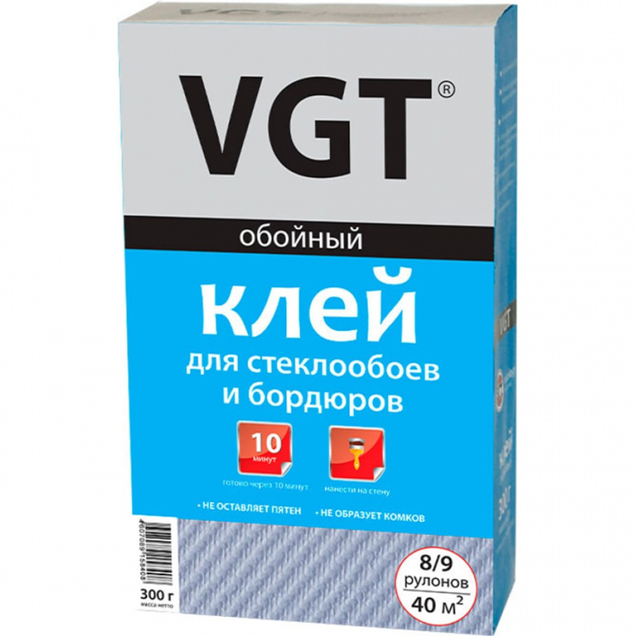 VGT 11606577