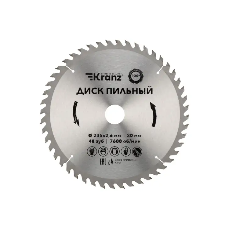 Пильный диск по дереву KRANZ KR-92-0125 Пильный диск по дереву KRANZ KR-92-0125