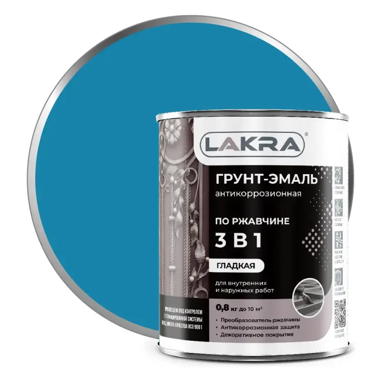 Грунт-эмаль ЛАКРА Лк-00002801 Грунт-эмаль ЛАКРА Лк-00002801