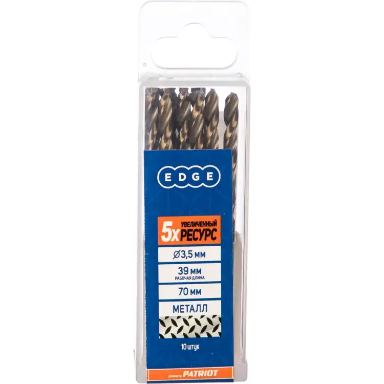 Сверло по металлу Patriot 815010028