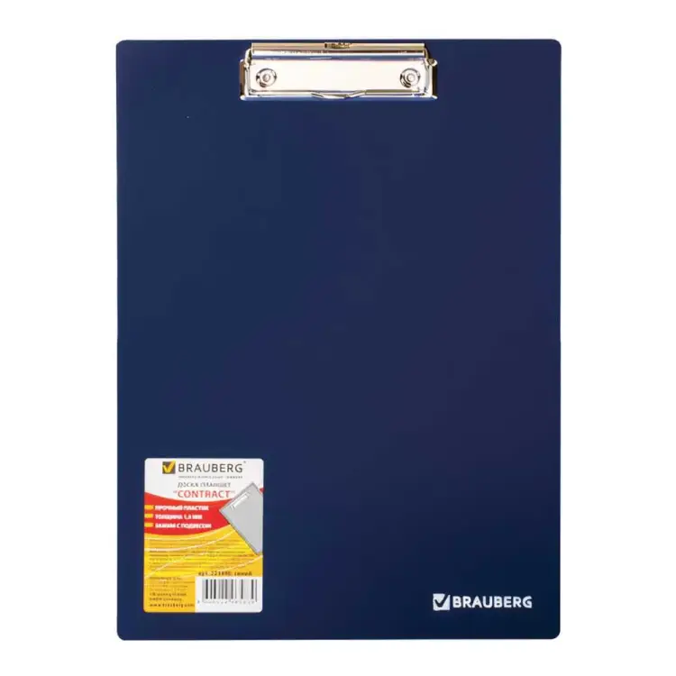 Сверхпрочная планшет BRAUBERG Contract 223490
