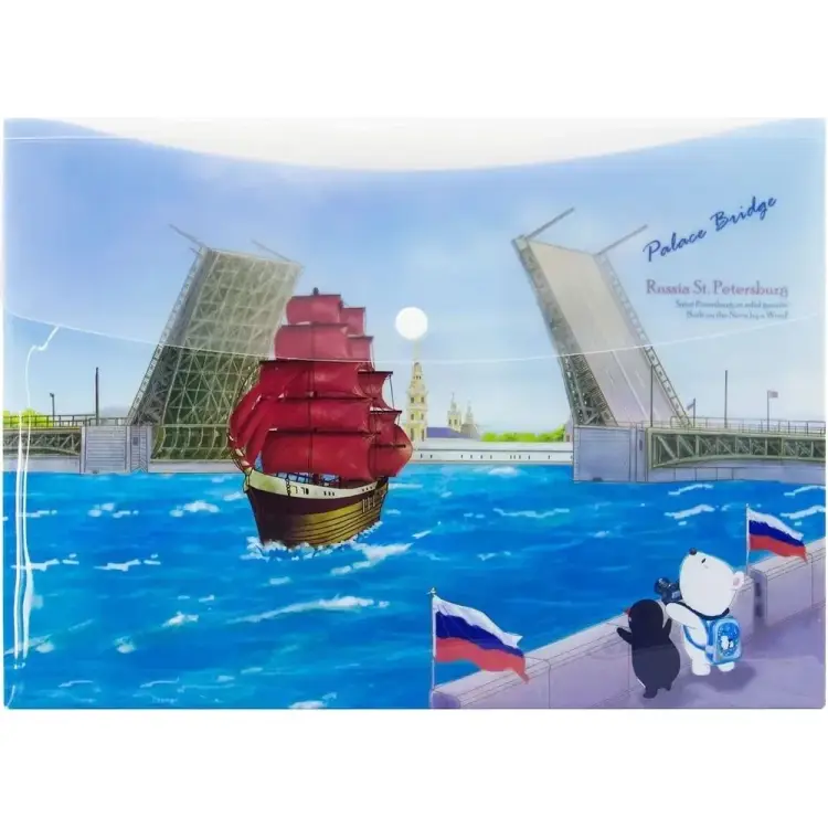 Папка-конверт COMIX география A1854 PB Папка-конверт COMIX география A1854 PB