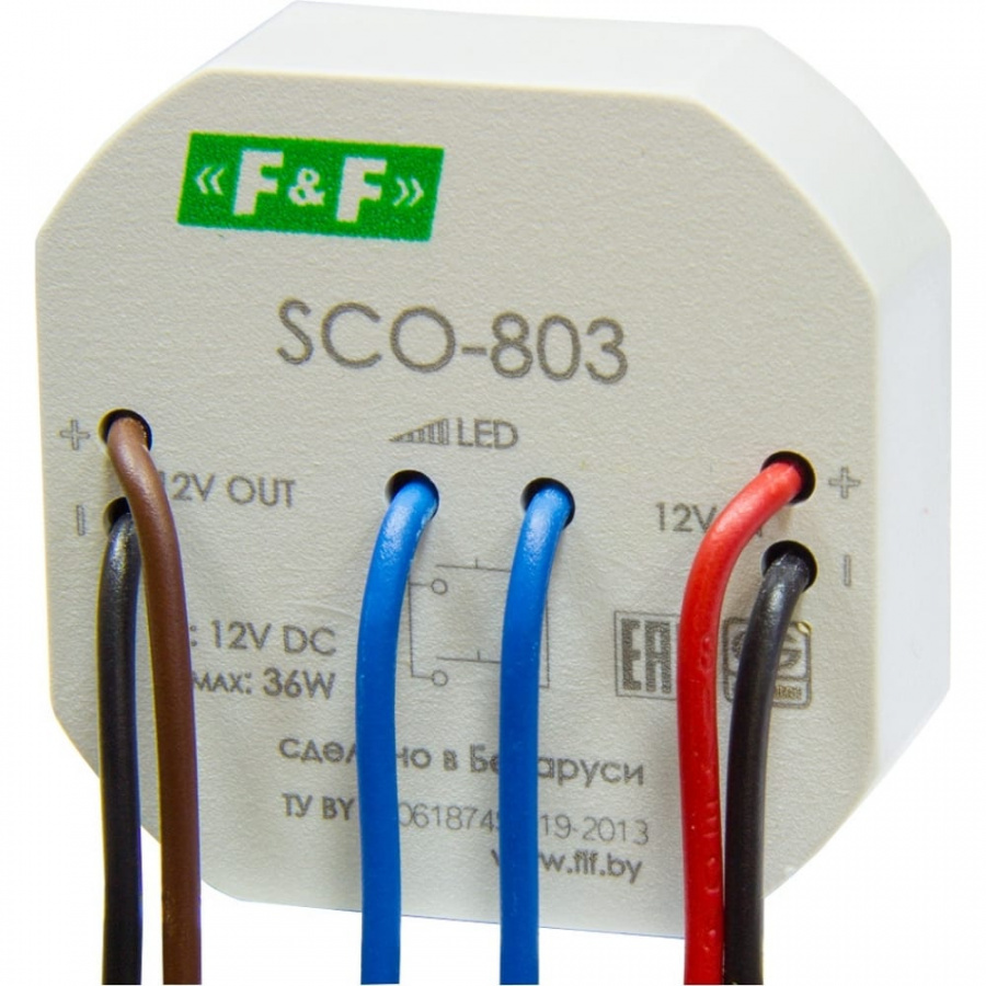 Регулятор освещенности Евроавтоматика F&F SCO-803