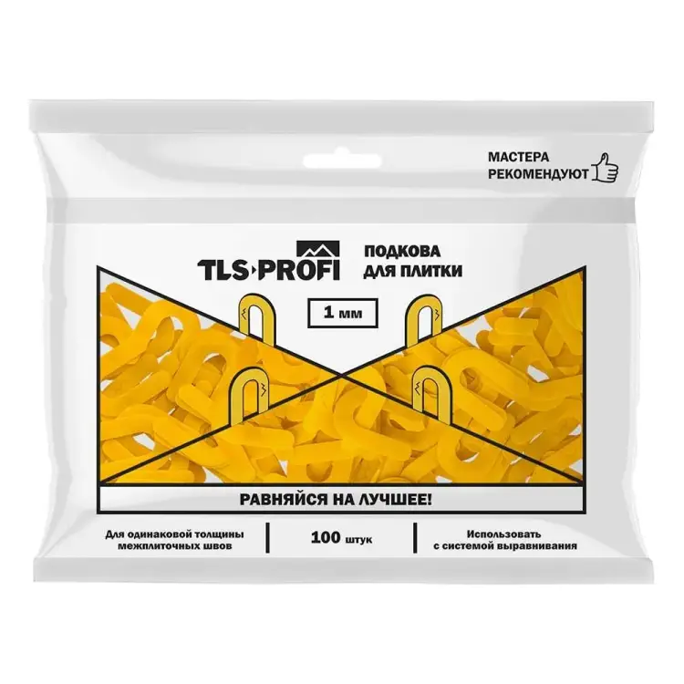 Подкова для плитки Tls-Profi 162022 Подкова для плитки Tls-Profi 162022