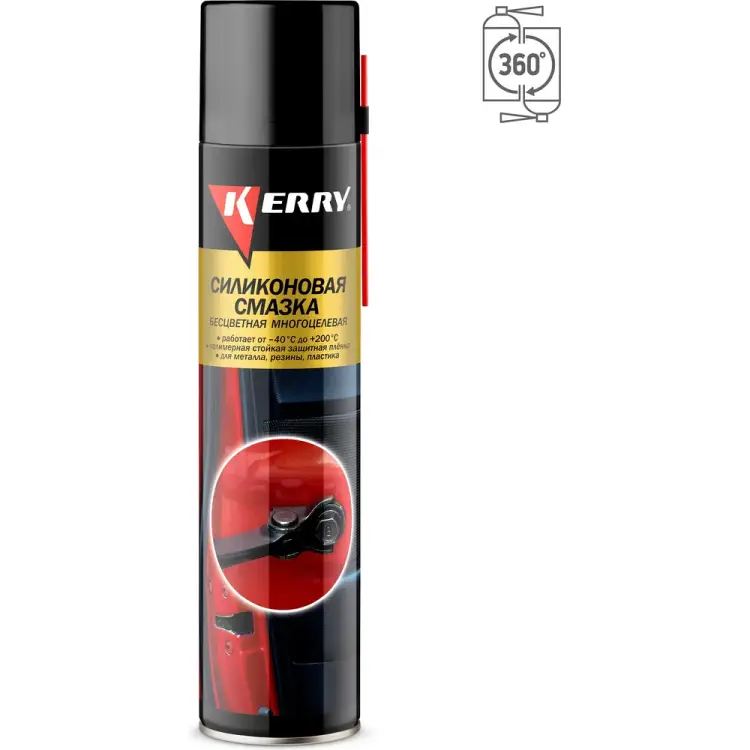 Универсальная силиконовая смазка KERRY KR-941-3