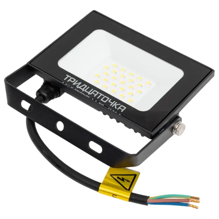 Светодиодный прожектор Фарлайт FAR002251