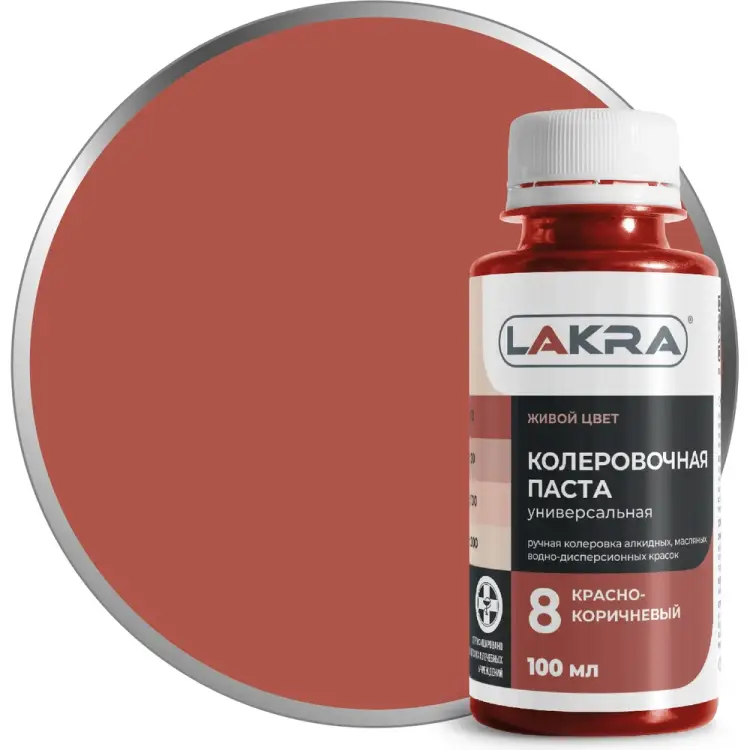 Коллер ЛАКРА ЛА-00002689