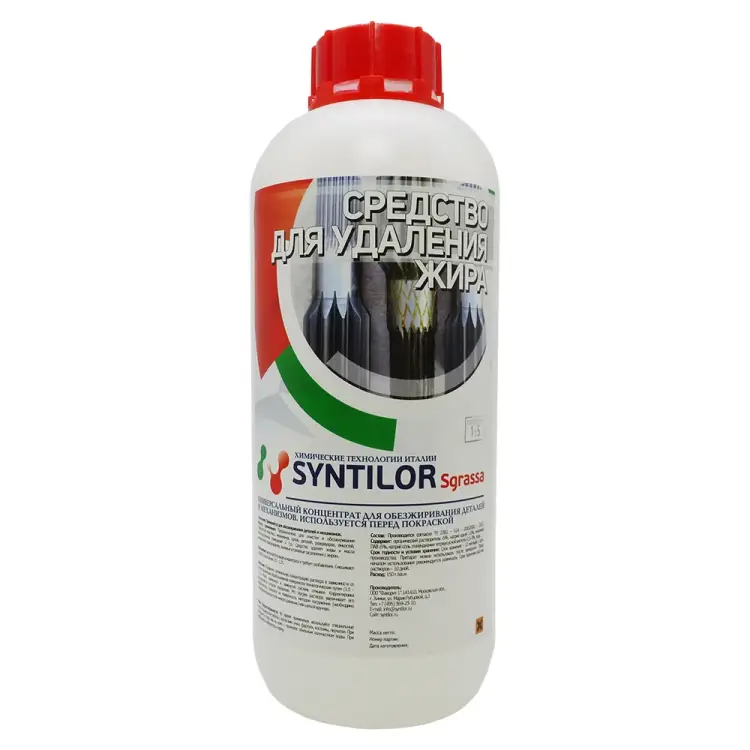 Средство для удаления жира Syntilor Sgrassa 1067