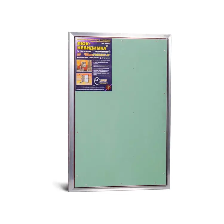 Люк ЛюкиПрактика ЕТР 60/90 Люк ЛюкиПрактика ЕТР 60/90