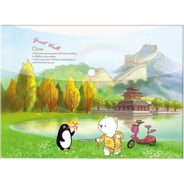 Папка-конверт COMIX география A1854 CN