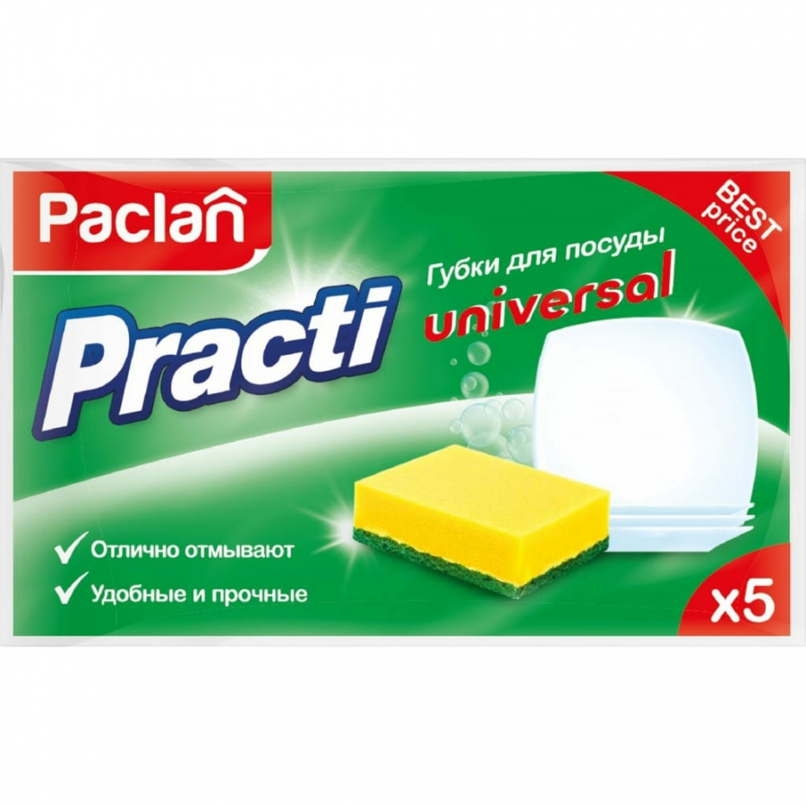 Губки для посуды Paclan Practi Universal