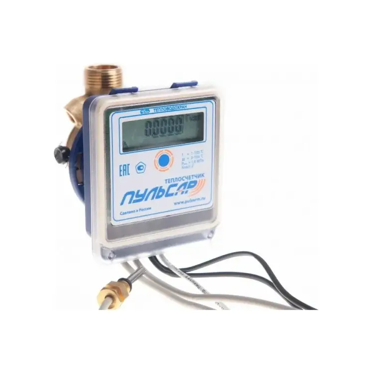 Обратный механический теплосчетчик Пульсар Ду15 Р00074234